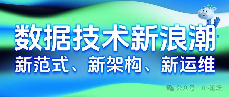 公众号封面(3).jpg