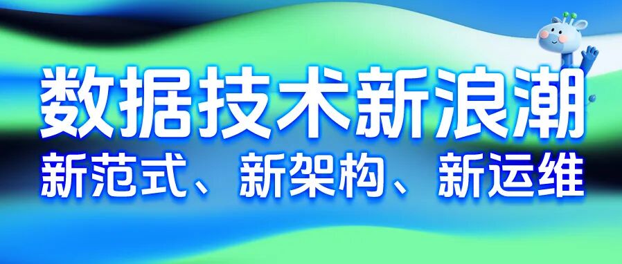 公众号封面(3).jpg