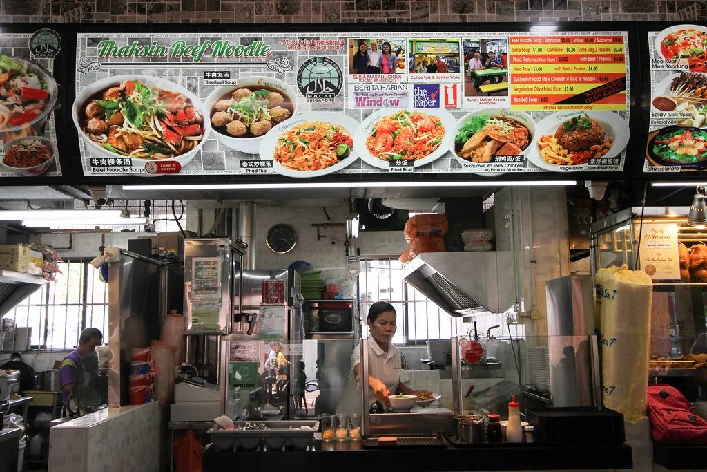 Thaksin Beef Noodle IMG_0276