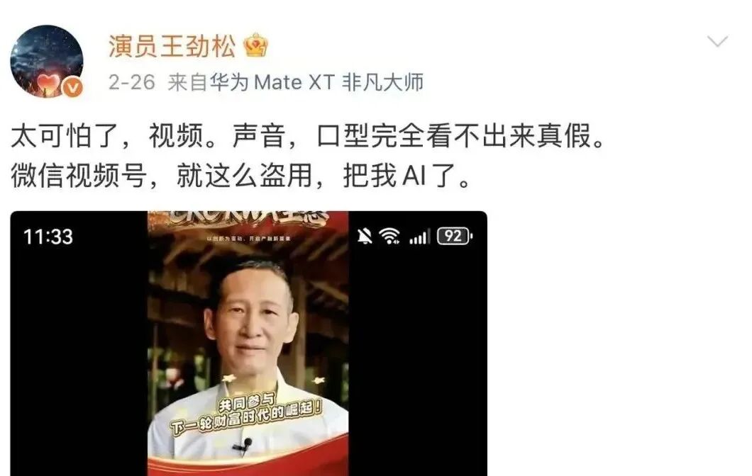 内容图片
