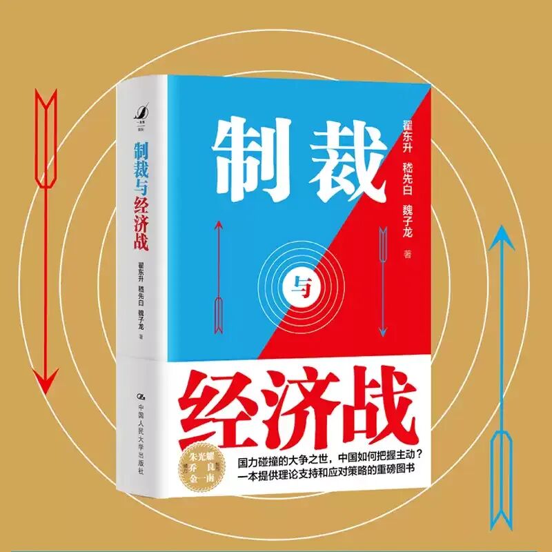 zhai dongsheng Latest Best Selling Praise Recommendation | Taobao Korea | 翟东升最新热卖好评推荐- 2025年7月| 淘宝韩国