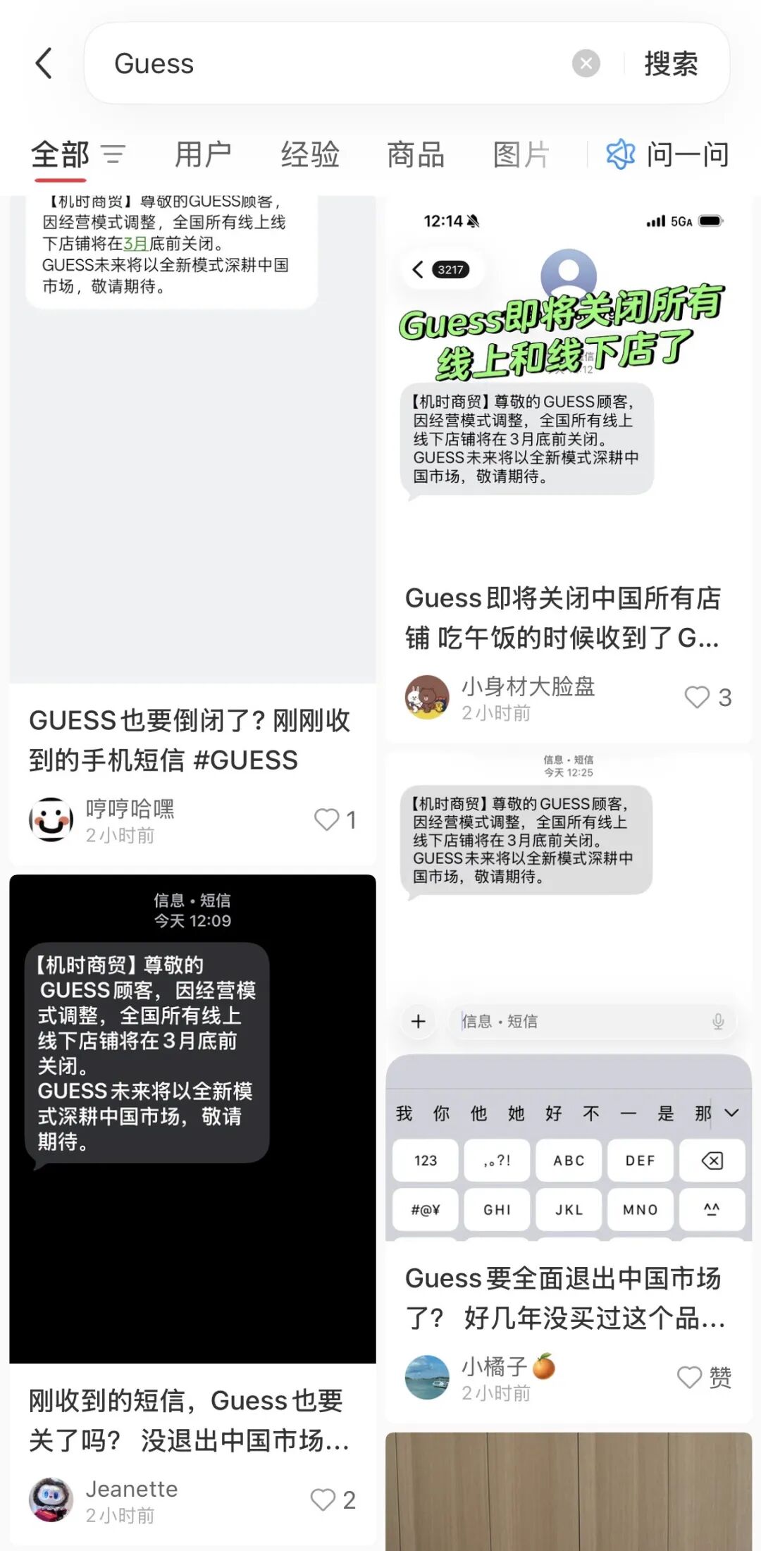 35489133a397036cb7bddc5acab26106.png
