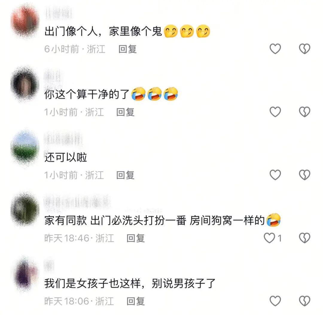 微信图片_20260330181149_838_4.jpg
