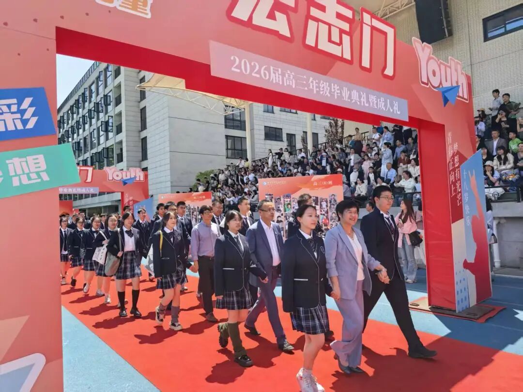 微信图片_20260505163445_2589_82.jpg