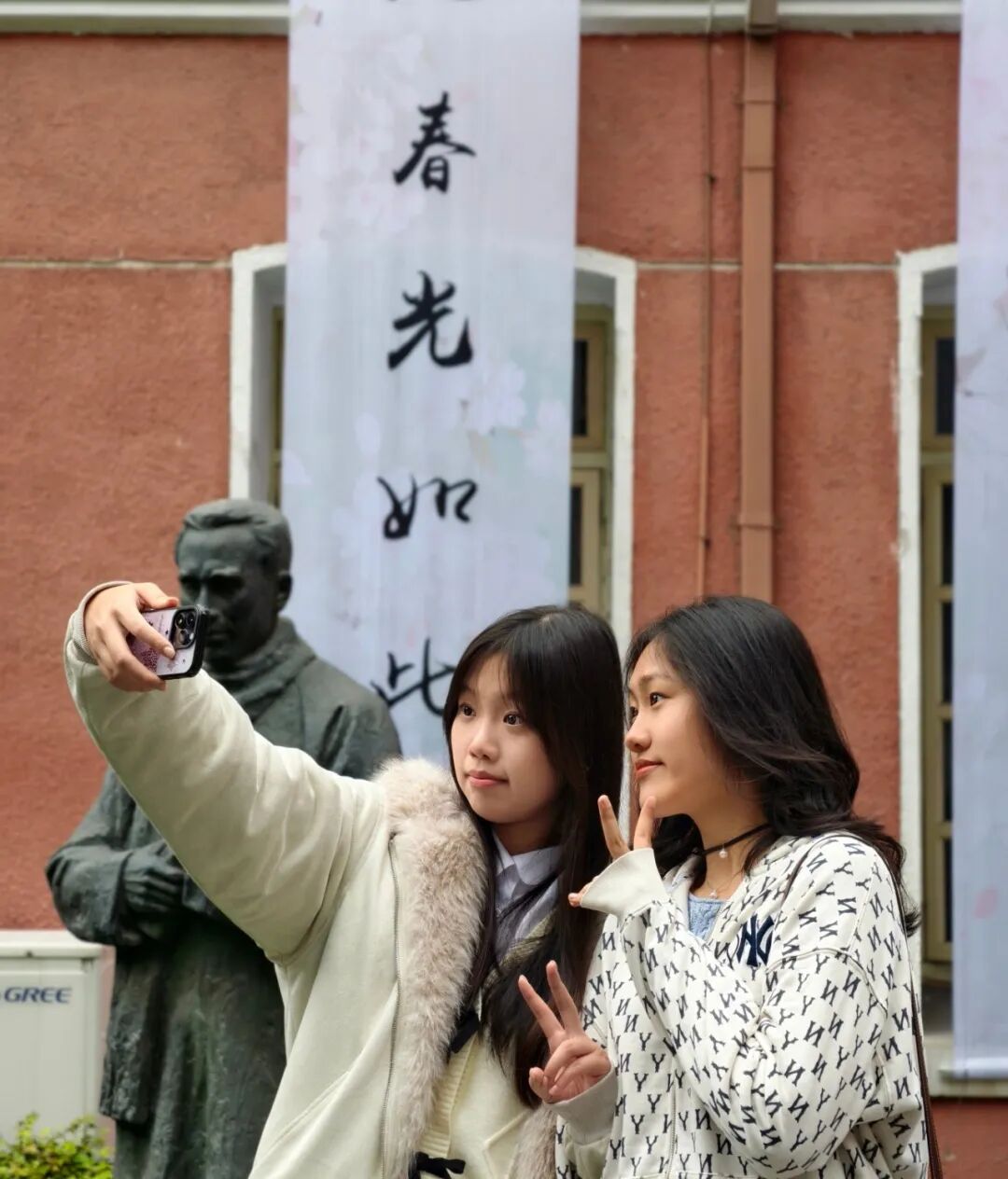 085779bb8ecc559a389e7942ae58d315.jpg