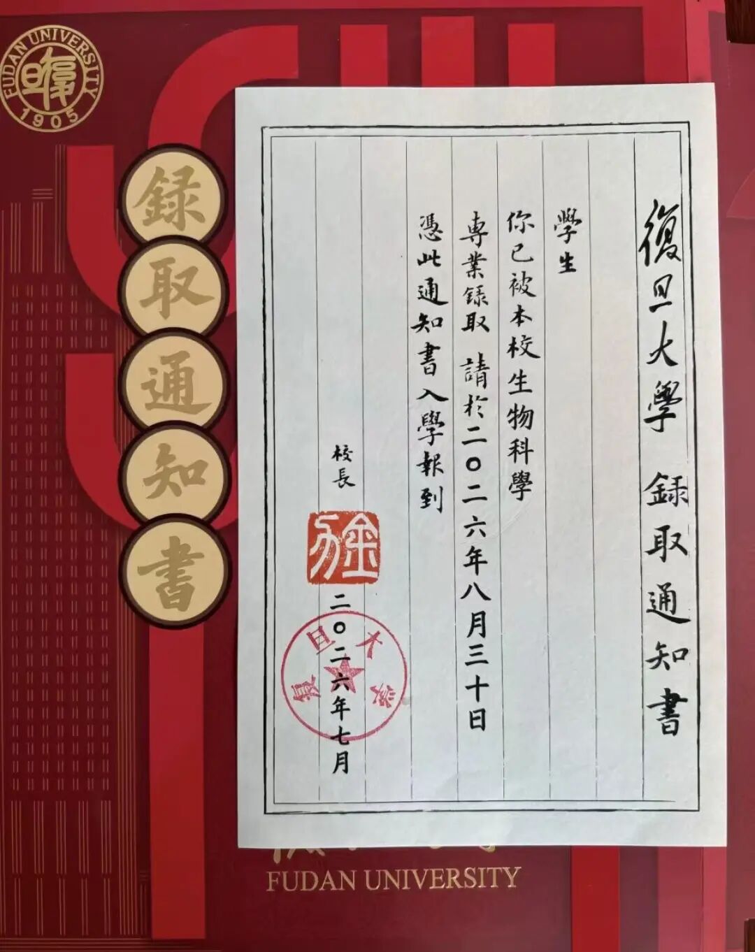 ff9a474380f8e51c966b29bdd6402cb3.jpg