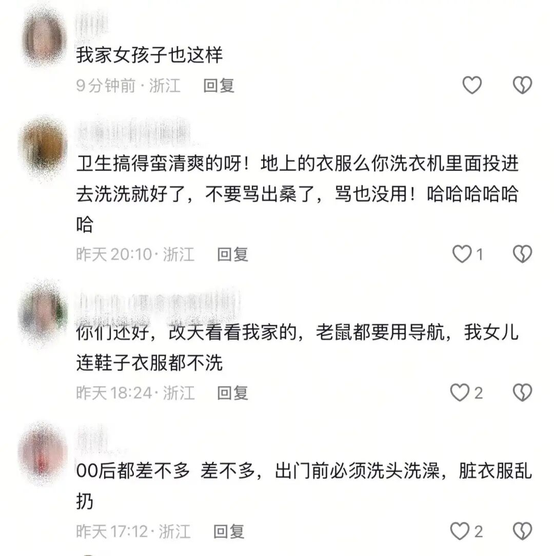 微信图片_20260330181148_837_4.jpg