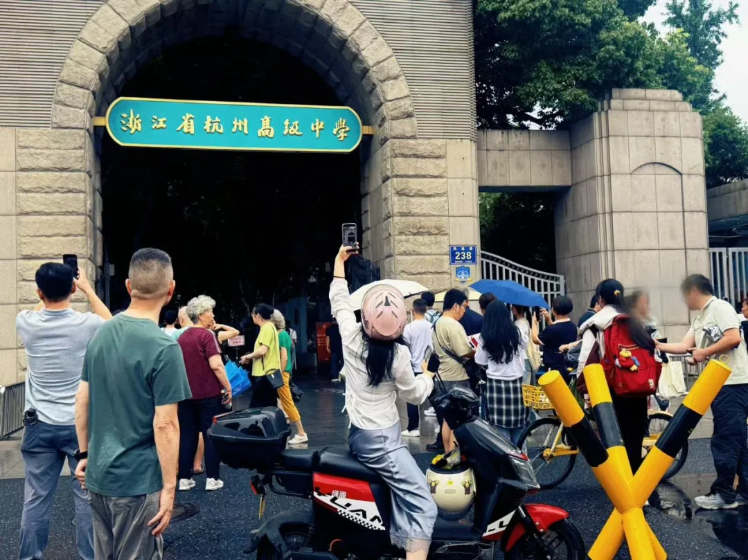 微信图片_20260709092901_1174_4.jpg