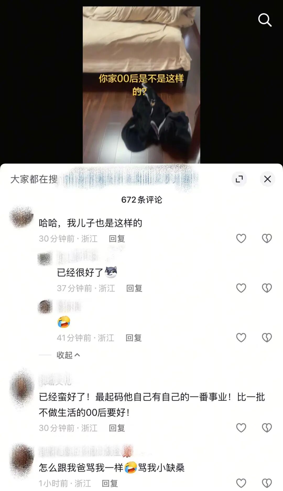 微信图片_20260330181147_835_4.jpg