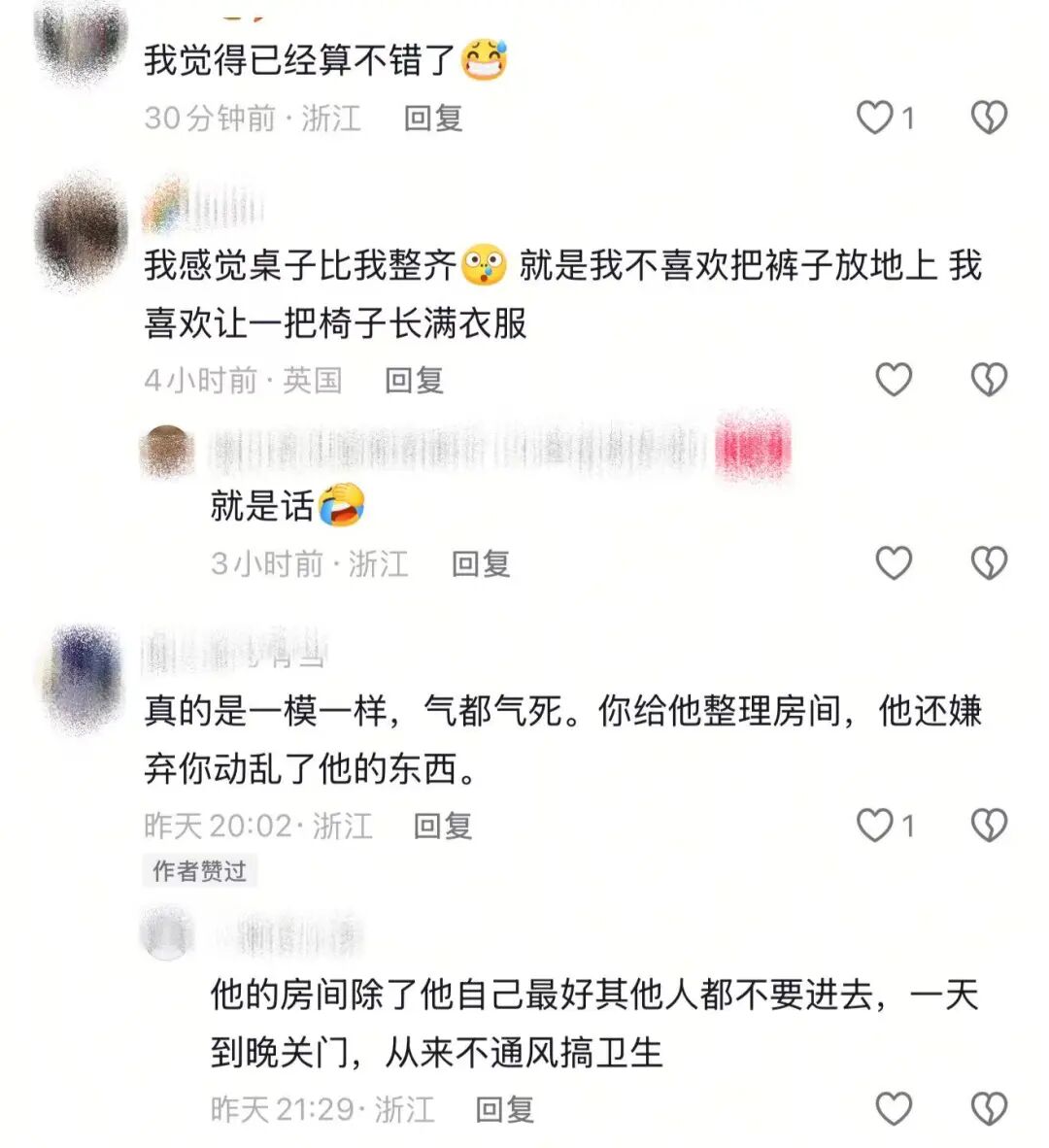 微信图片_20260330181148_836_4.jpg