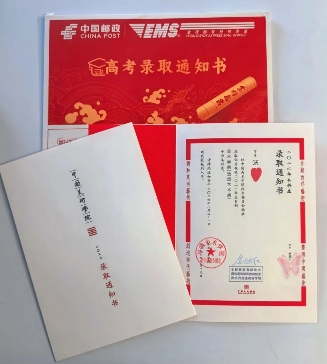 ce22de7ef3db92315c01fee953517847.jpg