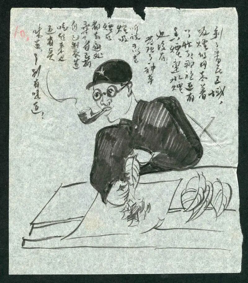 图片