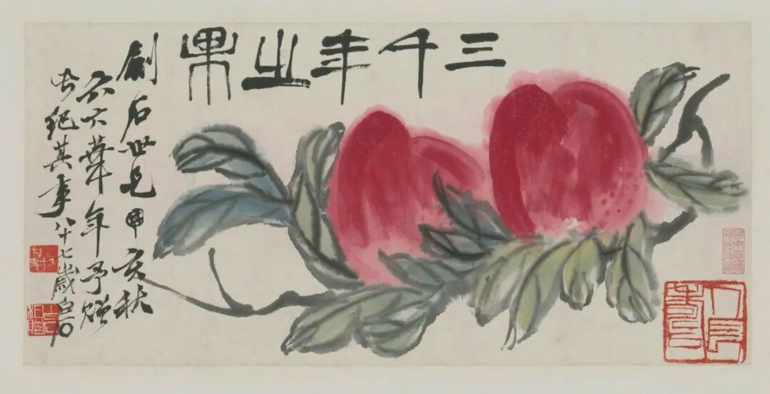 44282齐白石寿桃图轴.jpg