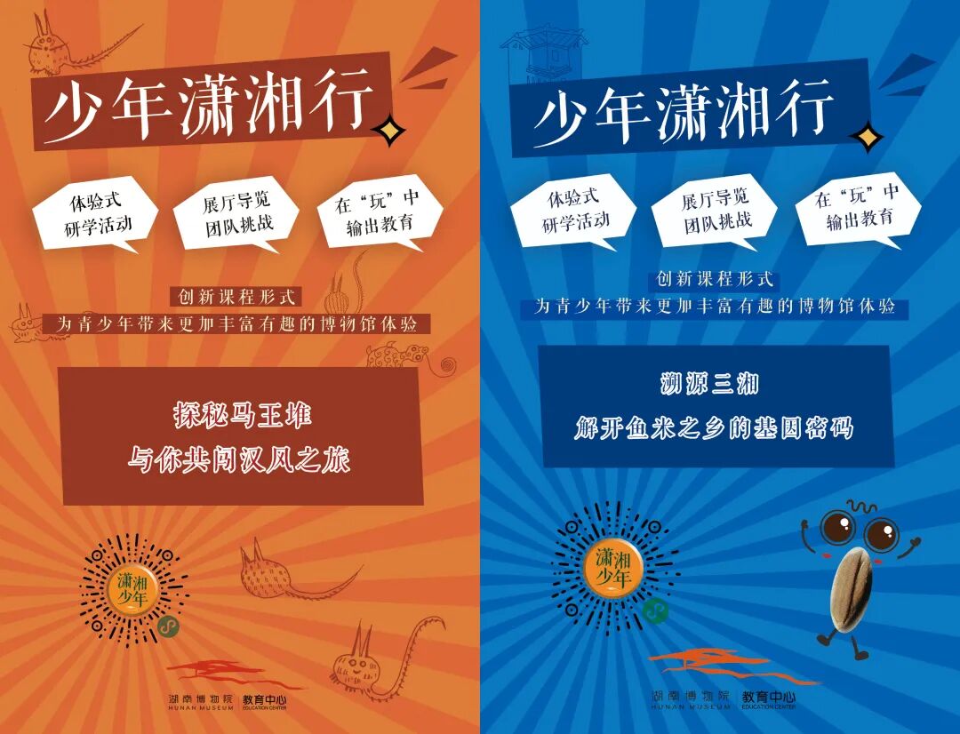 图3.jpg