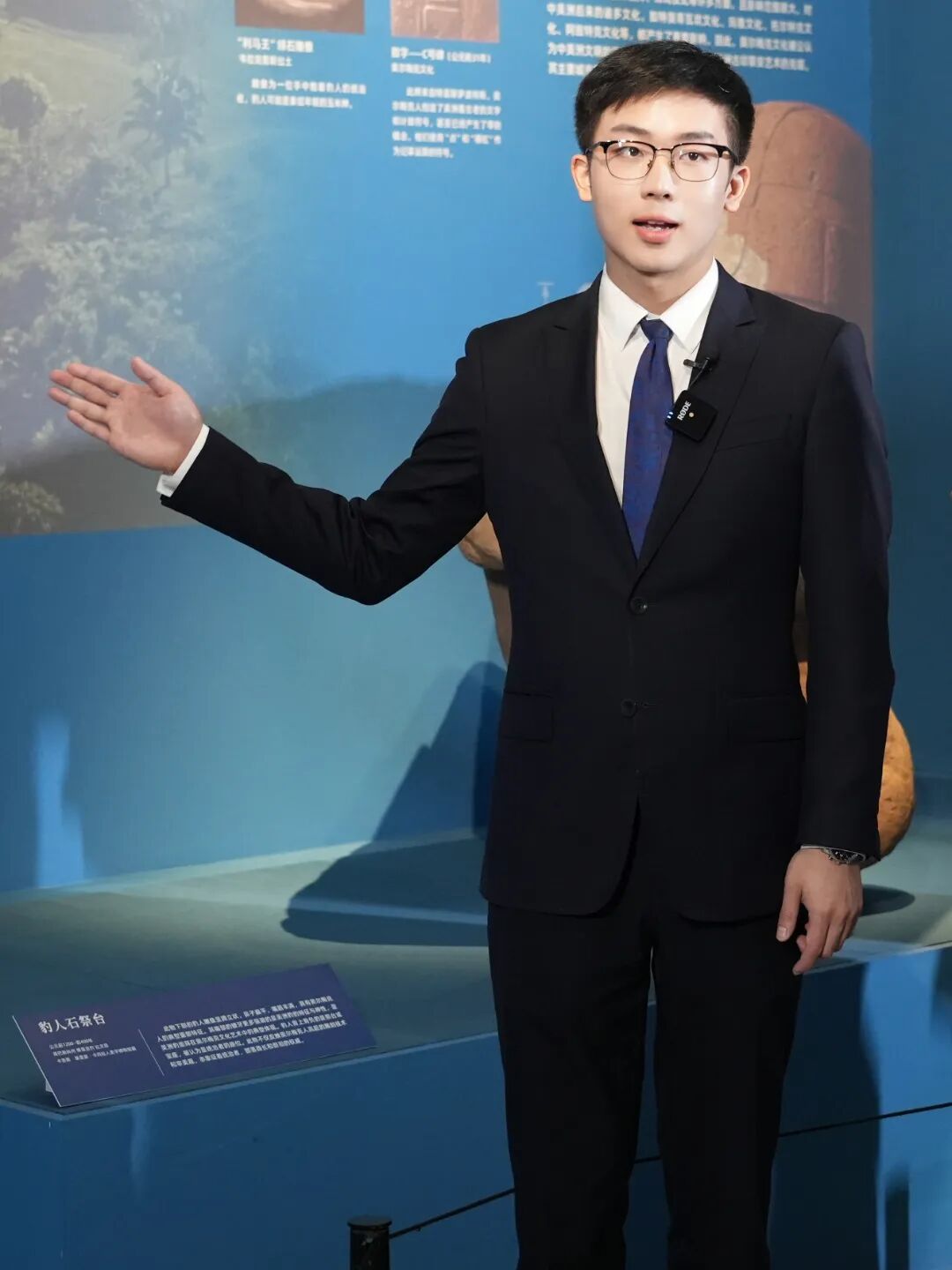 教育员形象照.jpg
