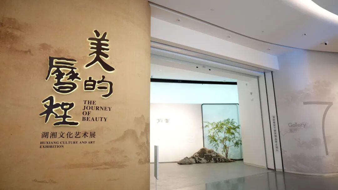 序厅.jpg