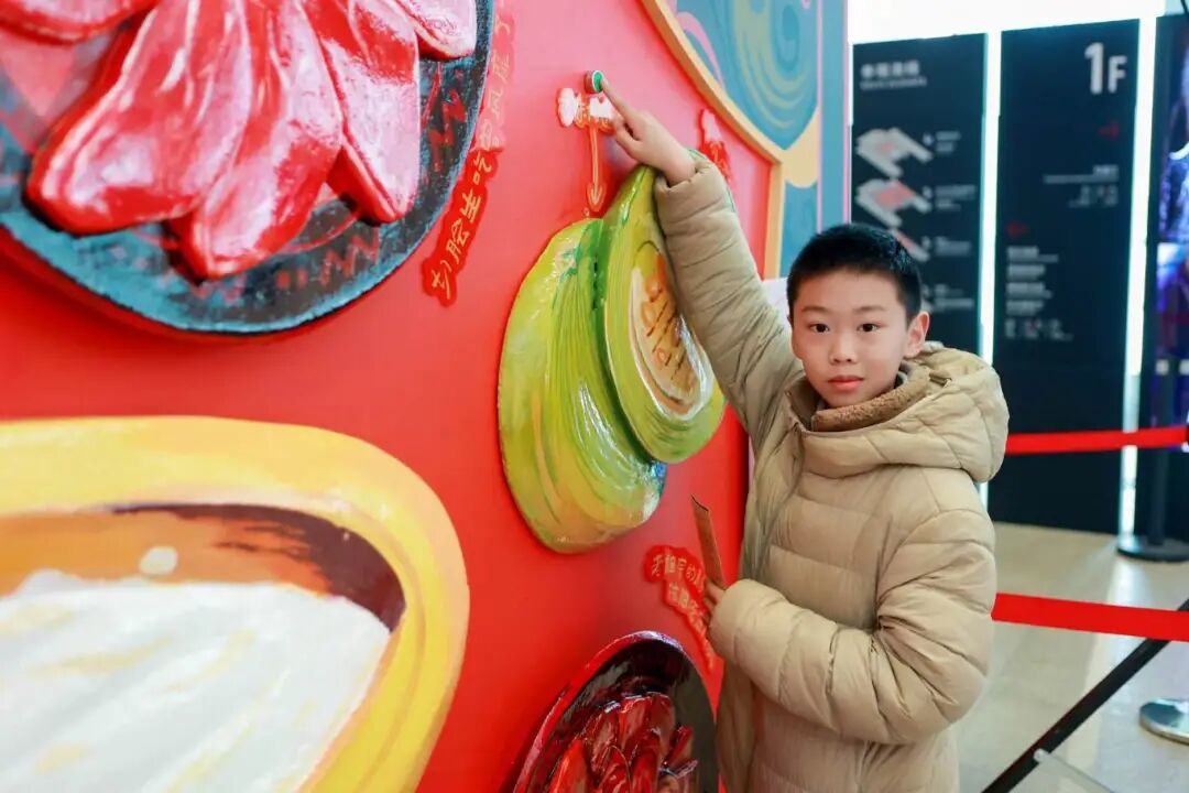 微信图片_20250224170147.jpg
