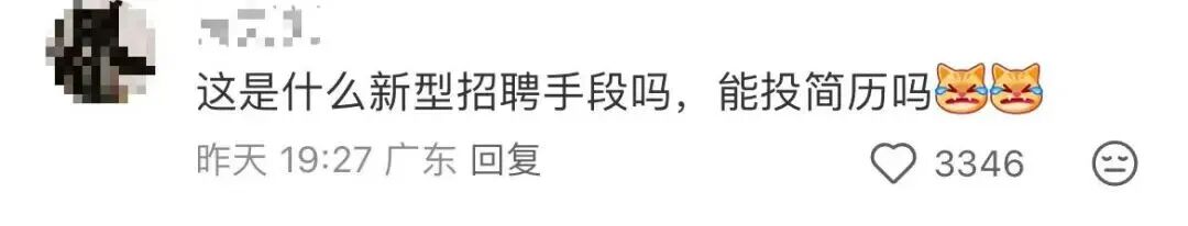假期.jpg