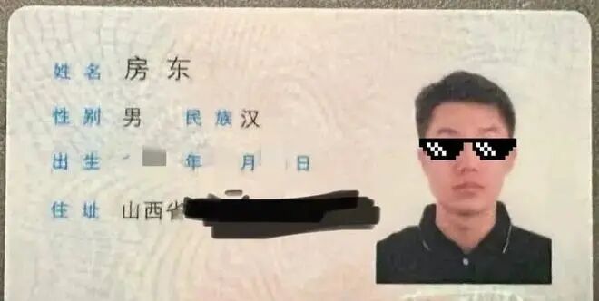 下载.jpg