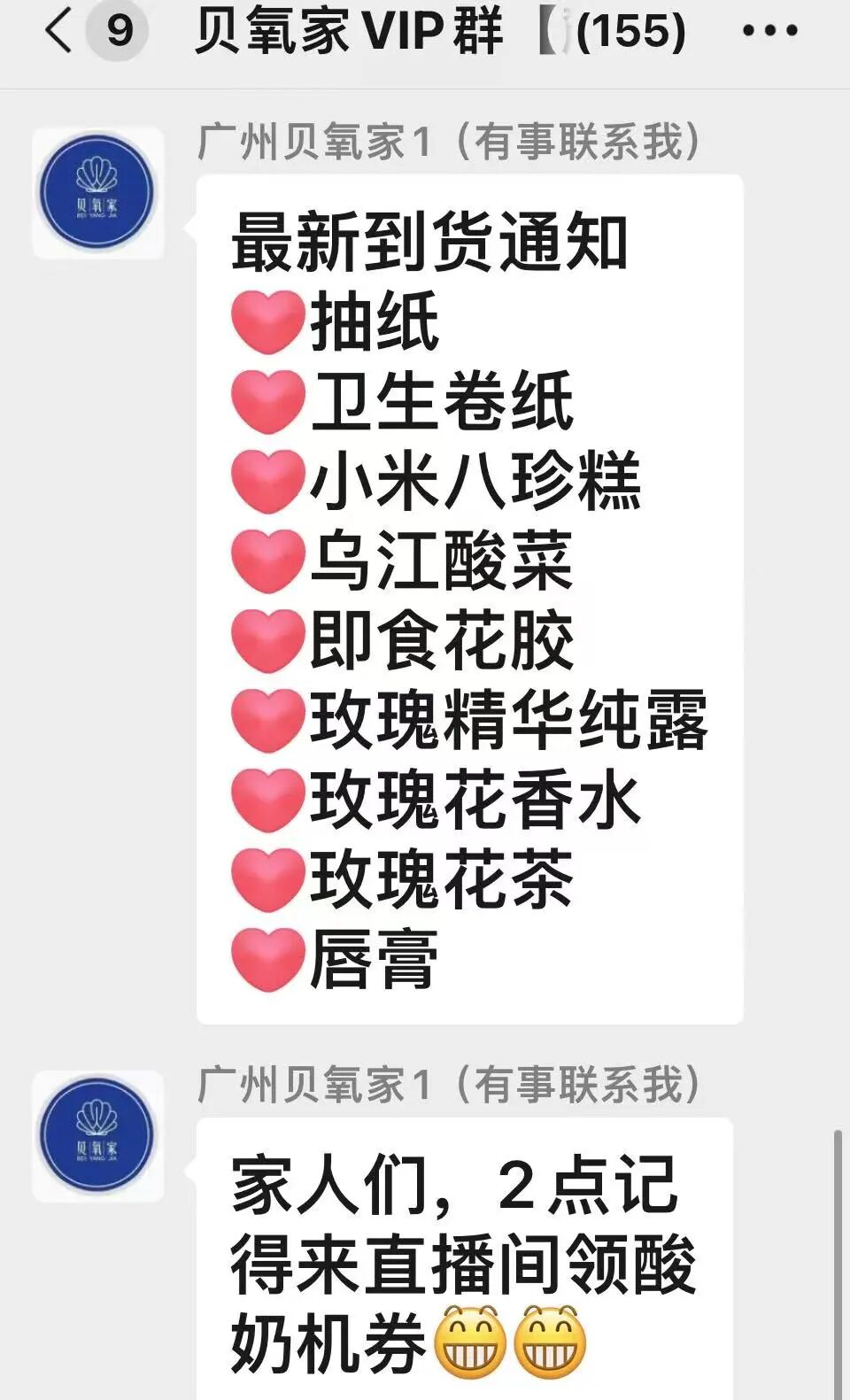 微信图片_20260315140407.jpg