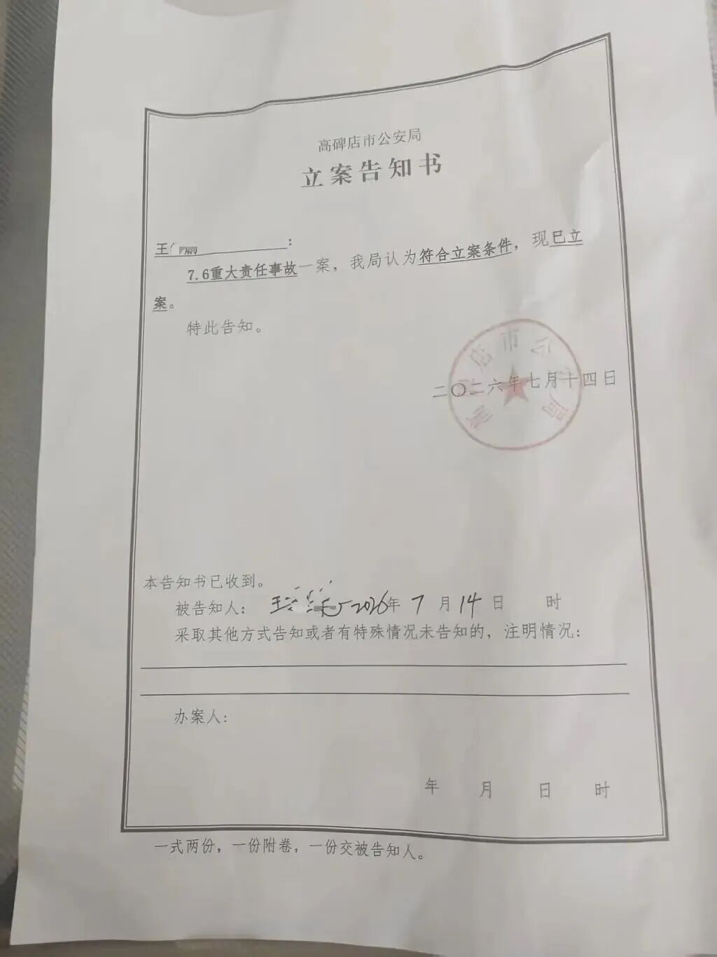 游泳2.jpg