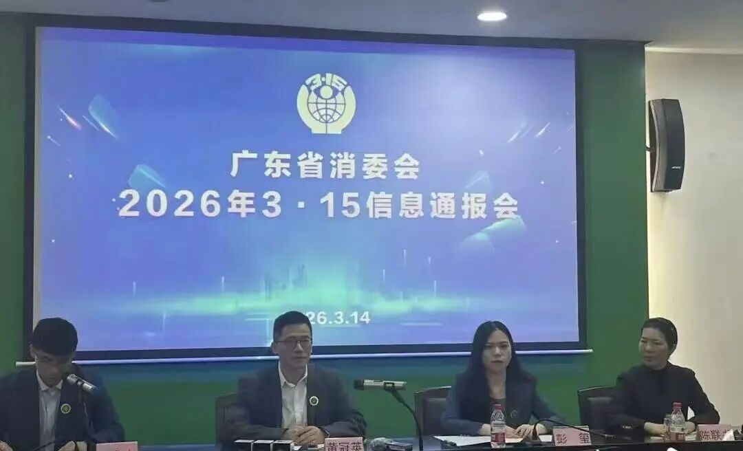 微信图片_20260315135909.jpg