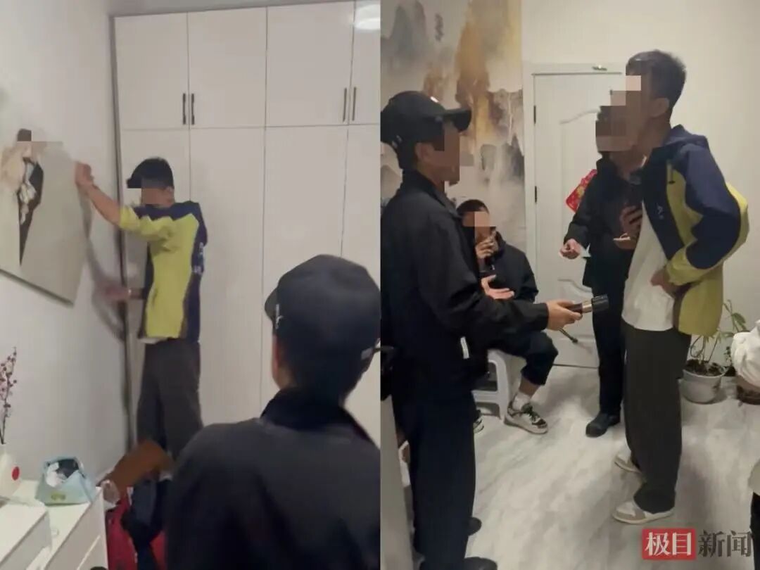 微信图片_20260208171831.jpg