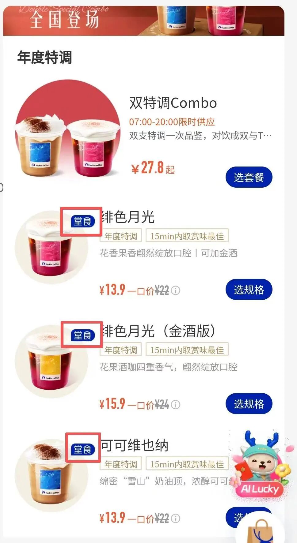 微信图片_20260519181723.jpg