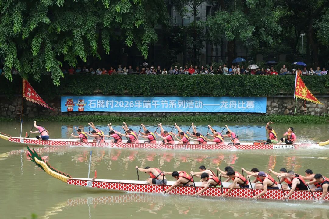 WEN_0160-opq4758383400.jpg