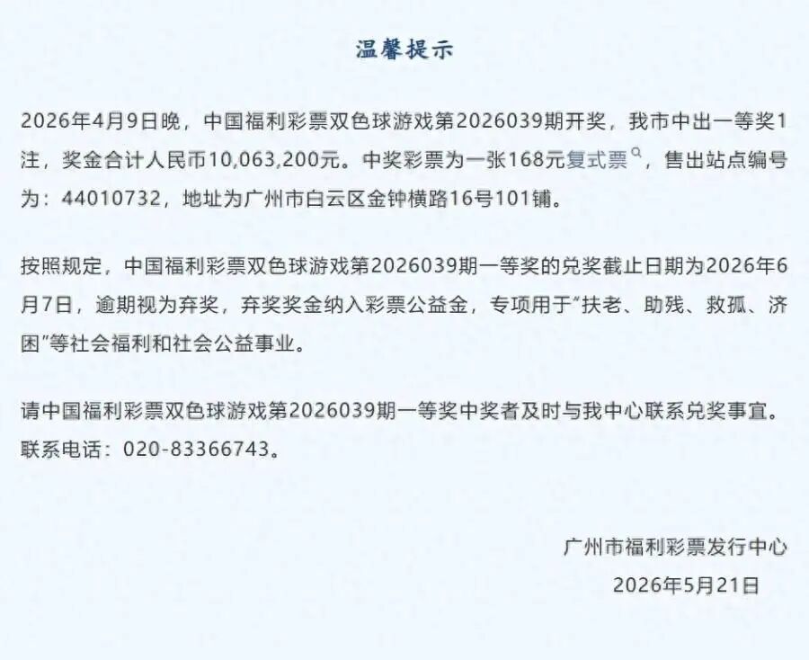 微信图片_20260502175426_8_8.jpg