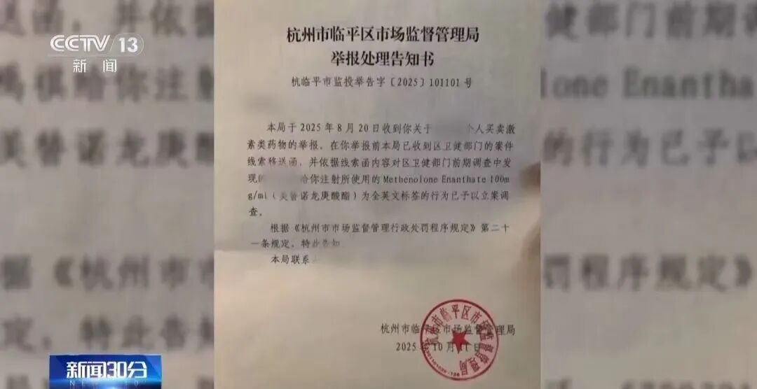 微信图片_20260315192648.jpg
