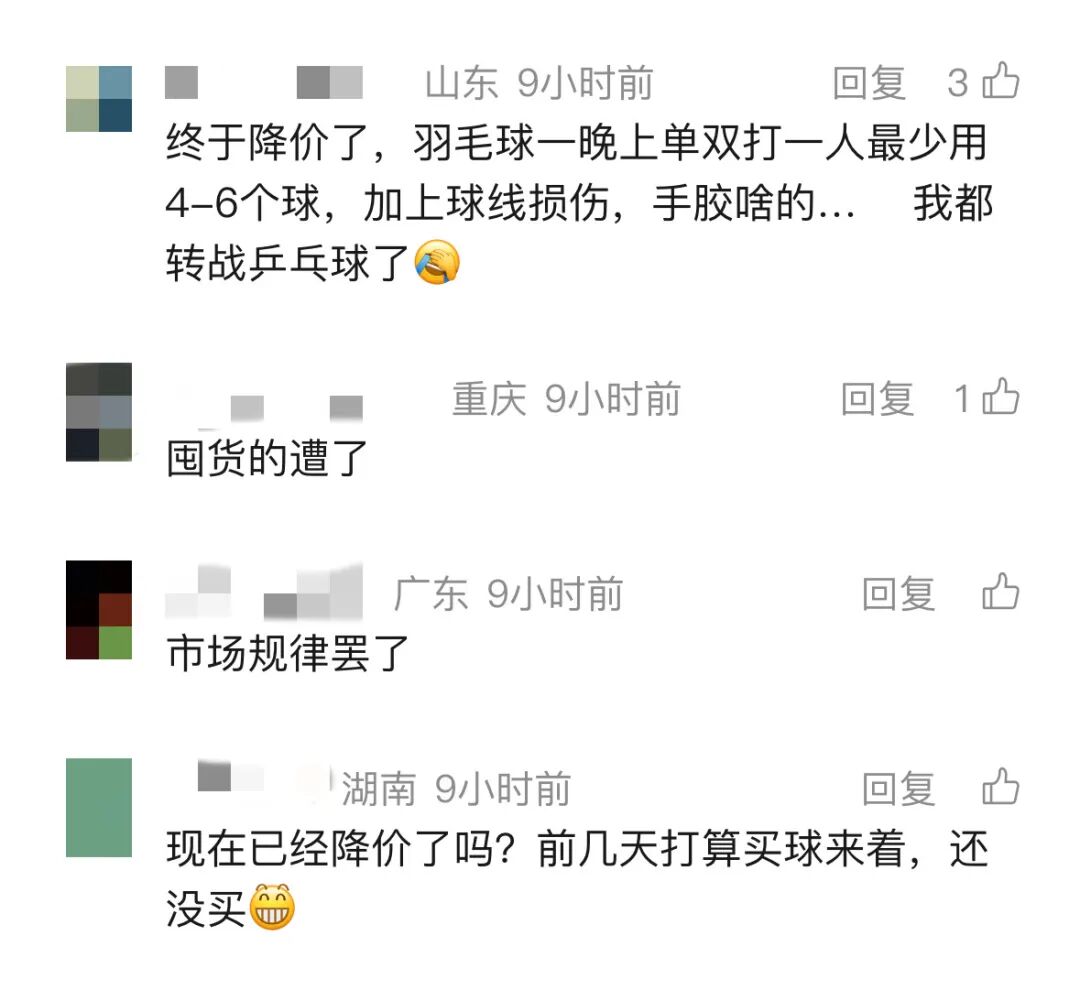 微信图片_20260323180942_867_6.jpg