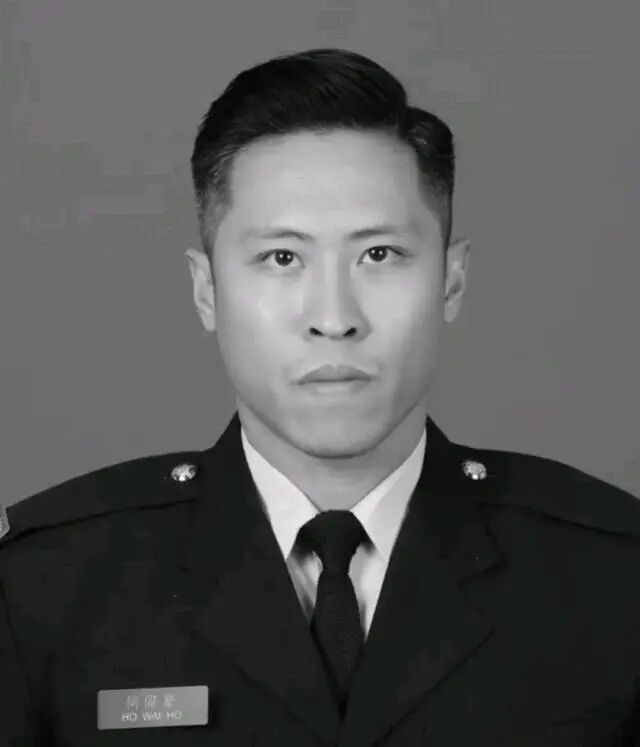 殉职消防员何伟豪