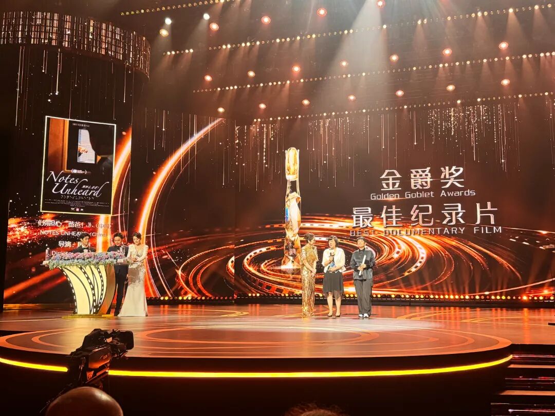 微信图片_2026-06-20_210532_014.jpg