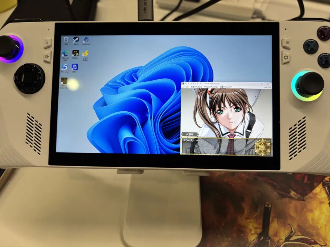 Image
