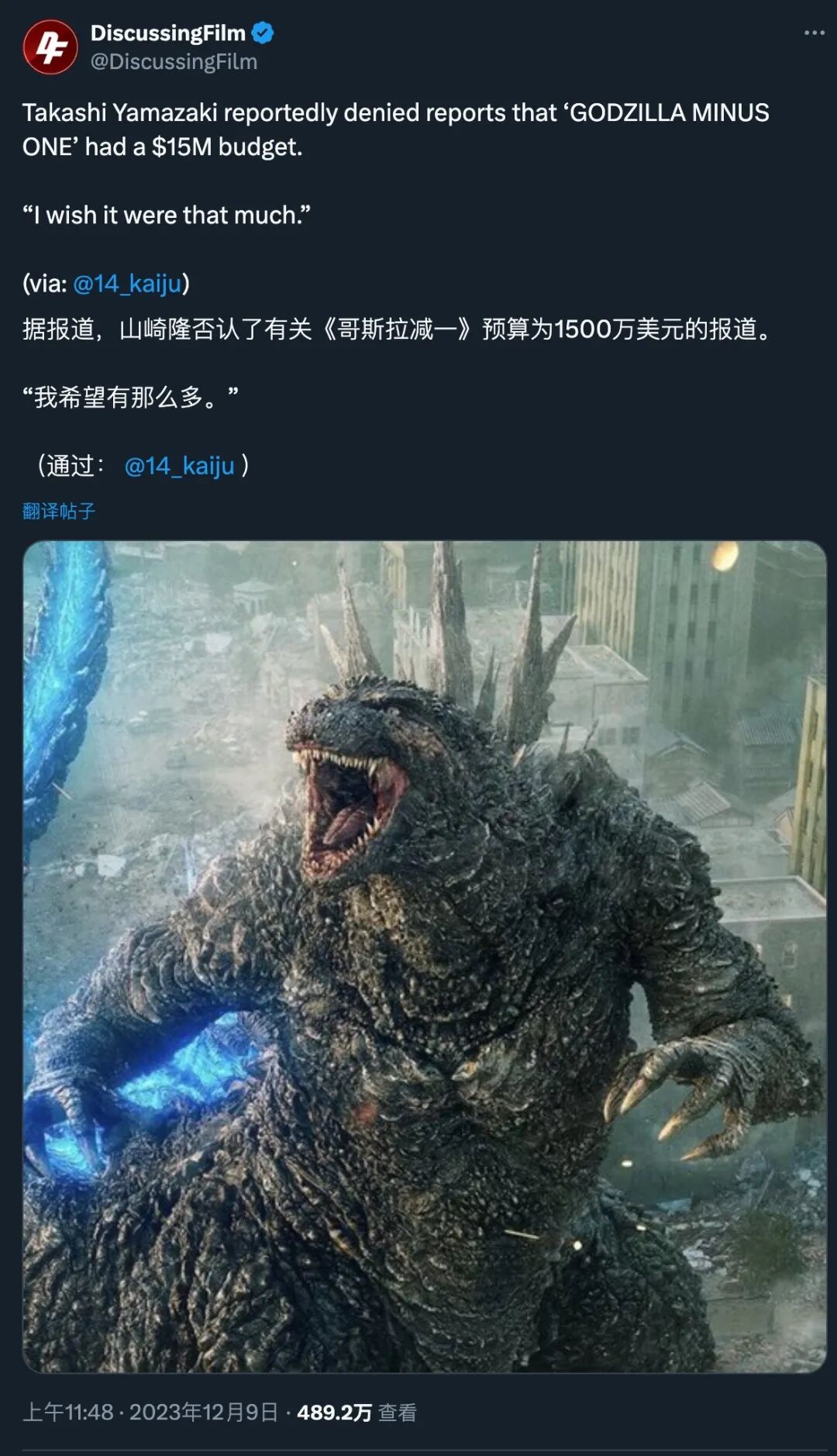 Image