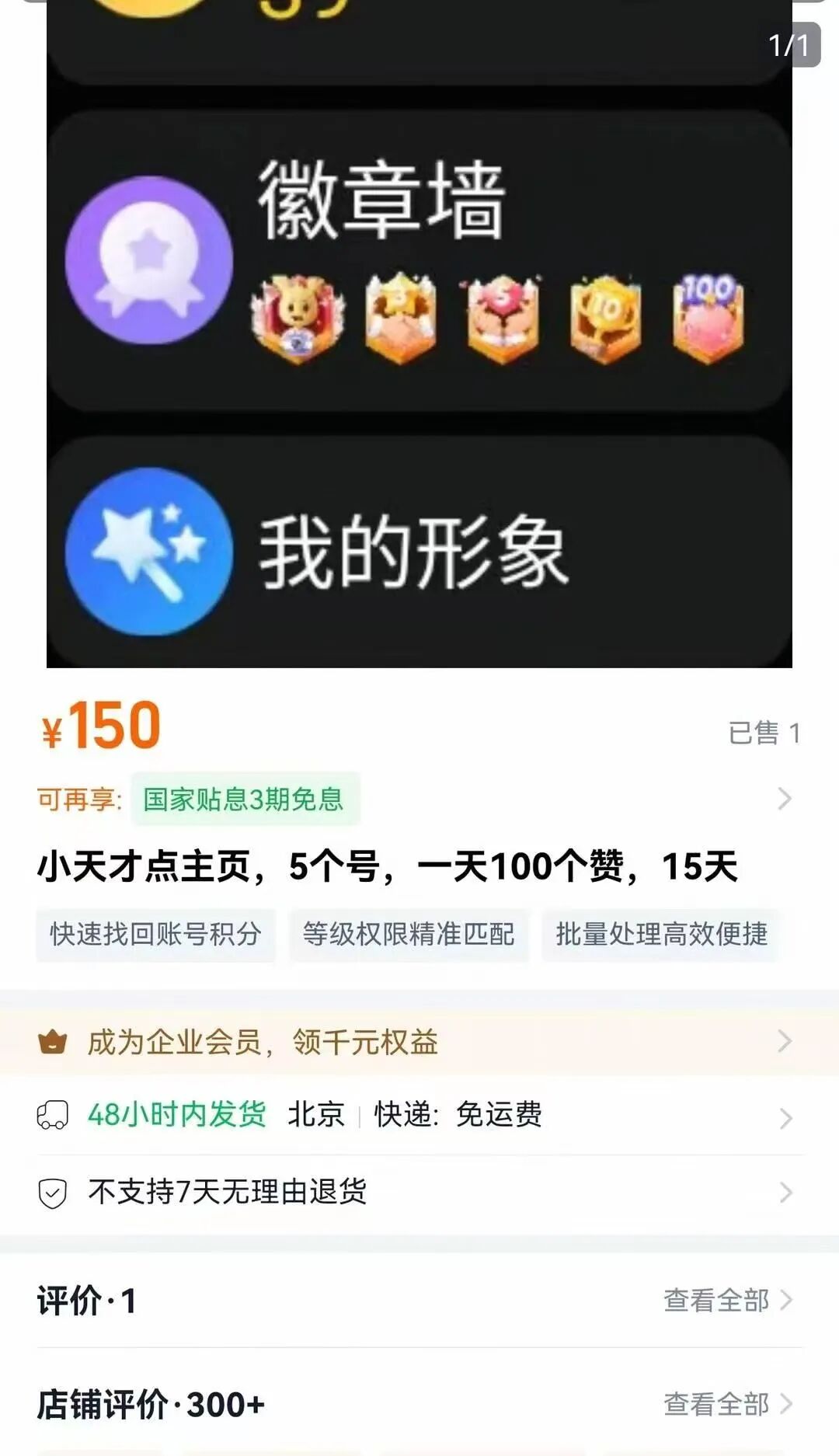 微信图片_20251113142813_81_4.jpg