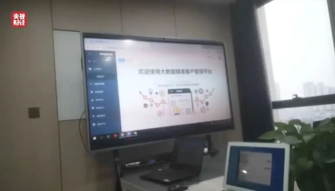 微信图片_20250316162636.jpg
