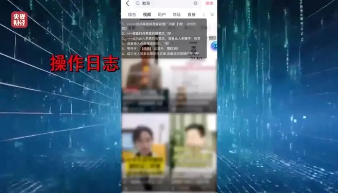 微信图片_20250316162539.jpg