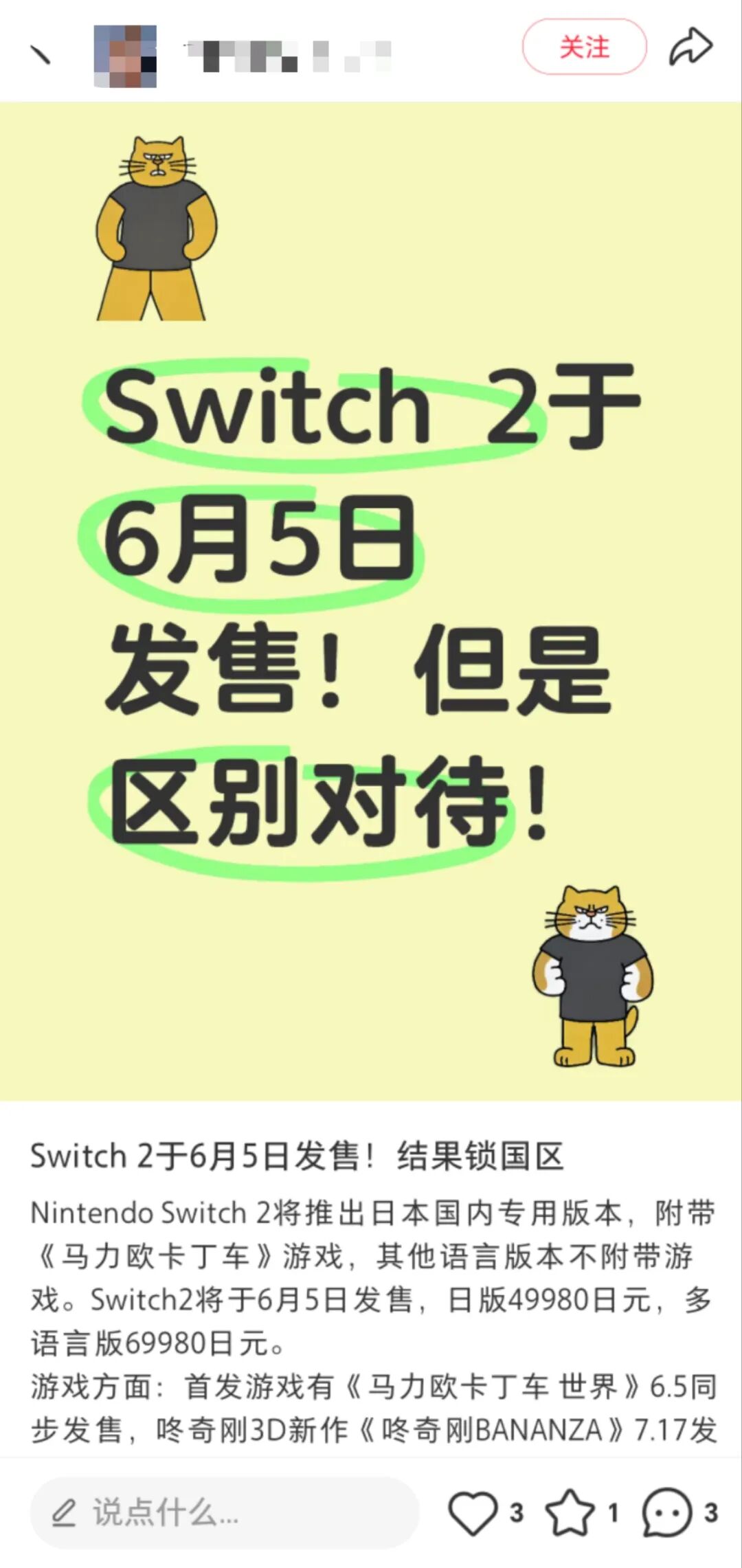 46afcfe6205523fbfb7910d1367fba8.jpg