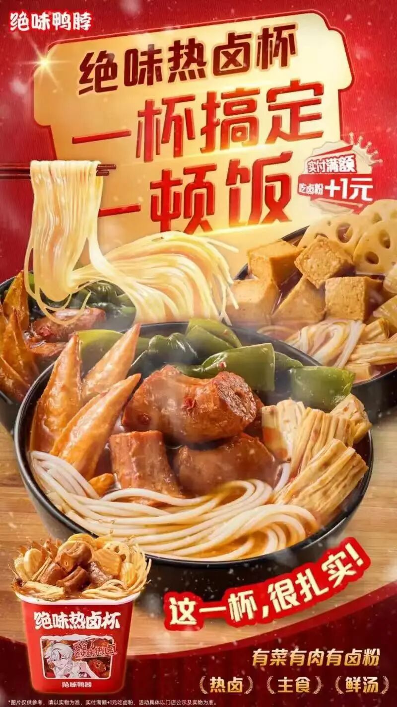 微信图片_20260125124353.jpg
