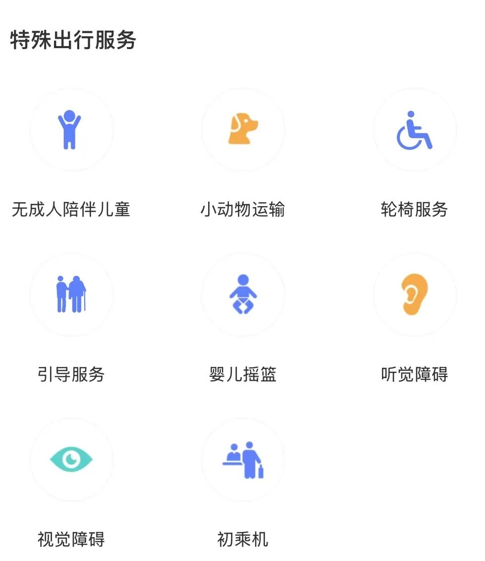 微信图片_20250414143110.jpg