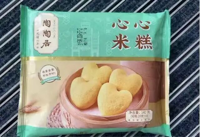 微信图片_20250727145509.jpg