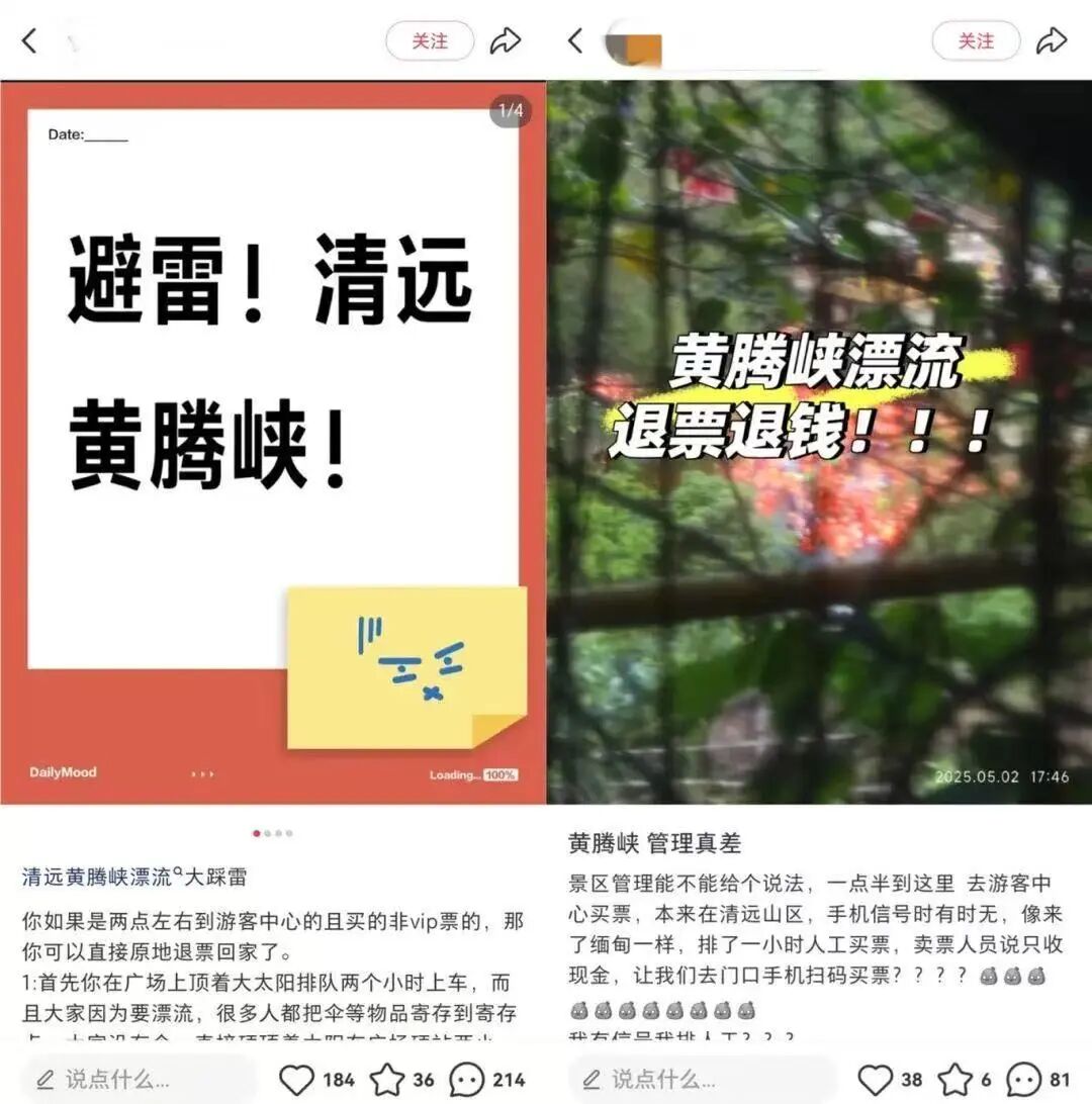 微信图片_20250505132443.jpg