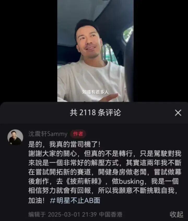 微信图片_20250405140026.jpg
