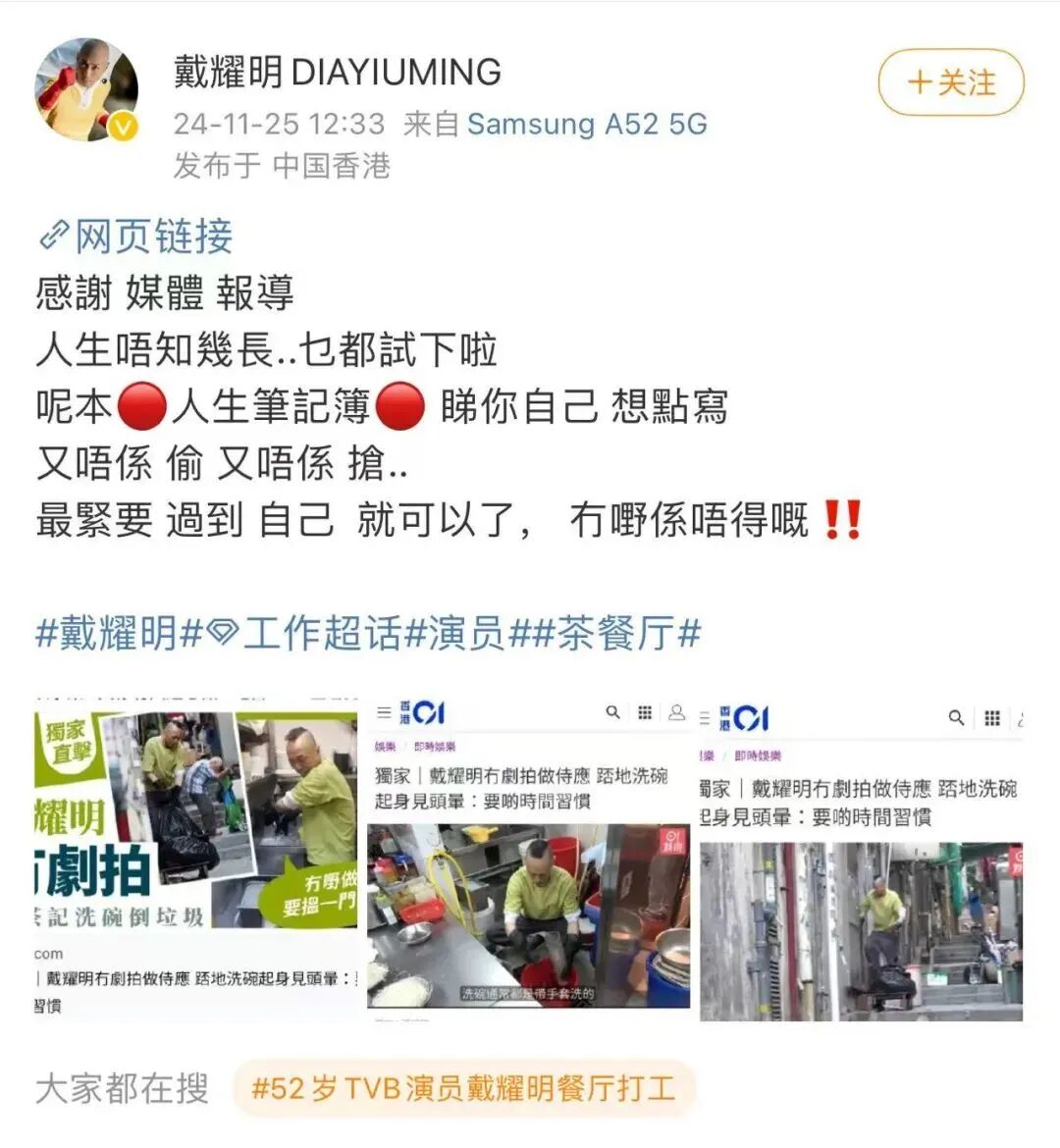 微信图片_20250405111.jpg