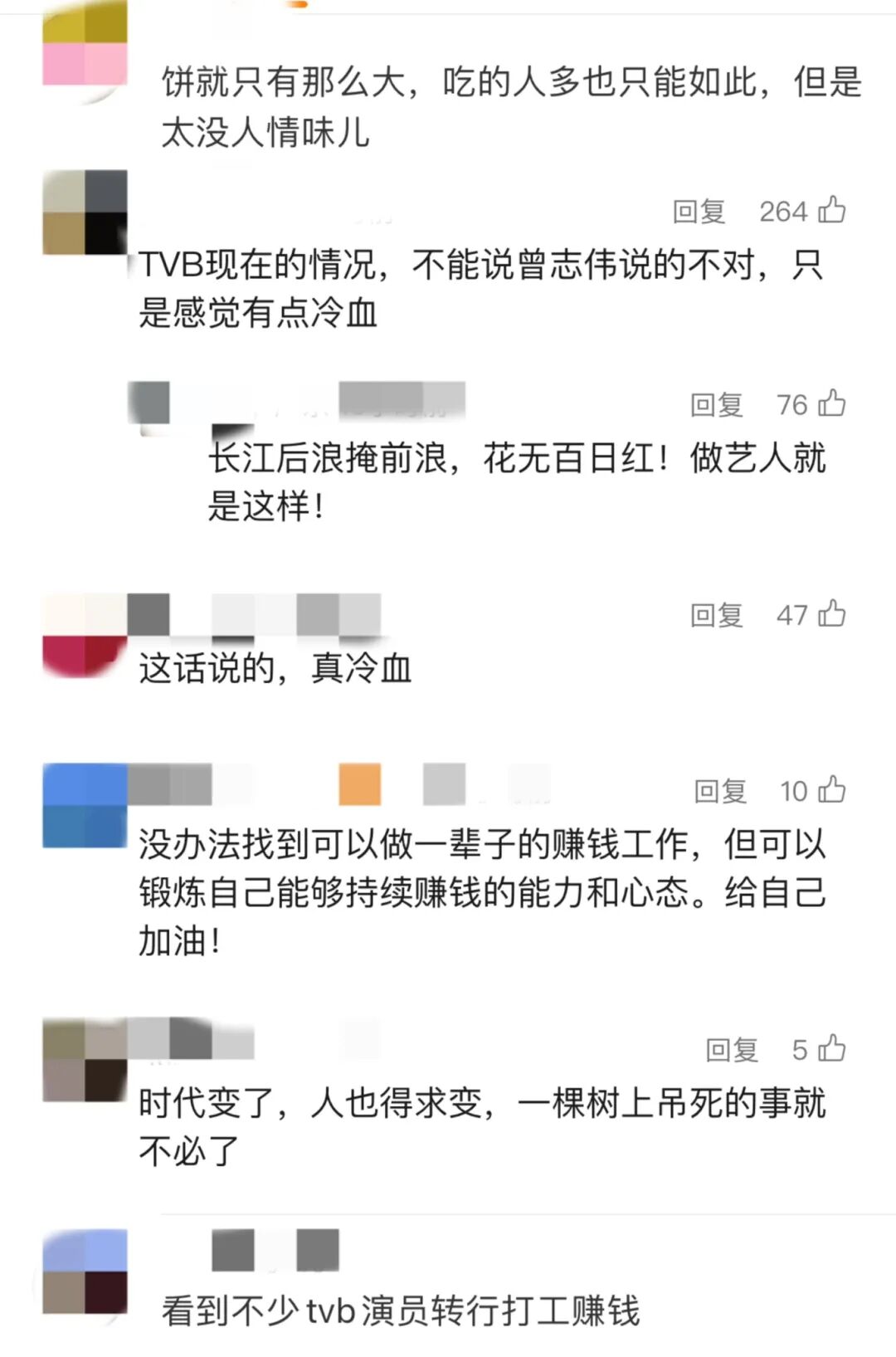 微信图片_20250405130346.jpg