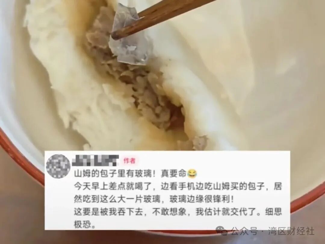 微信图片_20250523125638.jpg