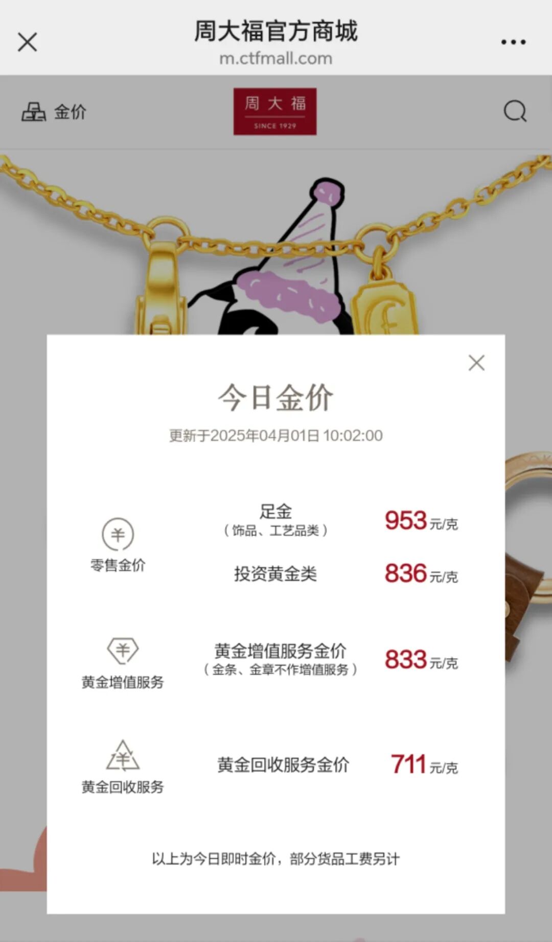 ee8345e17cb8b61d6d4662f5edfa85f.jpg