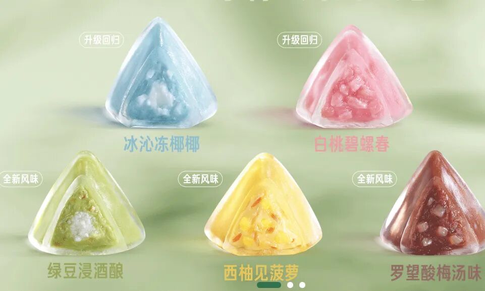 微信图片_20250531144453.jpg